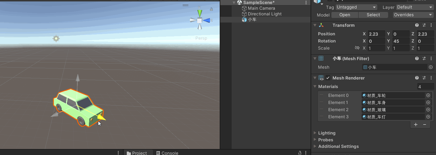 unity编辑器整体架构 unity自带编辑器_栅格_12